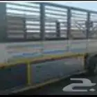 دينا دنه نقل عفش داخل وخارج عرعر فك وتركيب جميع انواع الغرف