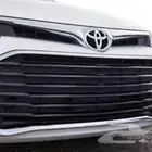 شبك افالون 2016_2018