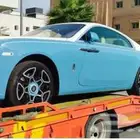 سطحه الرياض للنقل جميع مناطق المملكة تأمين شامل