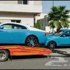 سطحه جده الرياض الدمام المدينه وجميع مدان المملكه تأمين شامل