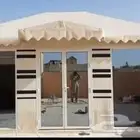 تفصيل خيام ملكي وبيوت شعر ملكي