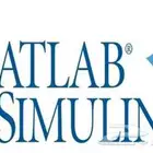 مساعدة في حل الوظائف وتنفيذ المشاريع باستخدام ماتلاب MATLAB