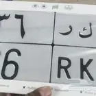 لوحه ر ك ر 36
