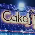 خطاط ابو مشعل لوحة