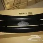 شبك فيوجن 2009_2012