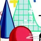 معلم رياضيات و قدرات و تحصيلي و جامعة