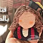 ميداليه تخرج