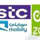 مندوب الياف بصرية فايبر موبايلي زين سلام stc عروض باقات متعد