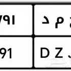 لوحه