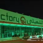 تاجير كشافات حق اليوم الوطني تاجير مكيفات حي الملقا الرياض