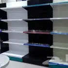 رفوف سوبر ماركت ومستودعات