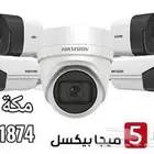 مهندس كاميرات المراقبة