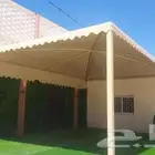 بيت شار مجلس مشب نار