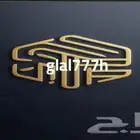 لوجو محل مفروشات