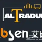 تاجير شاشات عرض LED