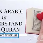 SPOKEN ARABIC CLASS AND QURAN CLASS.