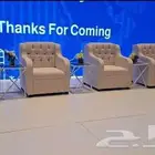 تاجير كنب جميع اشكال والوان الكنب متواجدين في كل محل