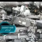 دودة دركسيون