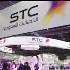 الياف بصرية مندوب stc اشتراك عروض انترنت 5G تركيب فوري