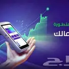 شبكه مدي جهاز نقاط البيع
