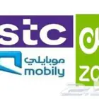 مندوب شبكات زين سلام موبايلي stc. عروض الياف بصريه