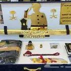 هدية ترقية هدية تقاعد هدية تخرج هدية زواج دروع ضباط ملازم
