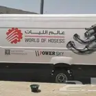 مطبعة طباعة كرت ستيكر بنر بروشور منيو كاتالوج سند رول اب ختم