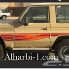 خطوط سيارات وكاله على الشرط