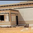 لياسه ملونه بديل الحجر الطبيعي تغنيك عن اللياسه العاديه
