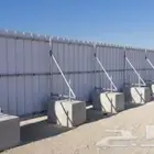 سواتر شينكو