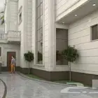لياسة ملونة بديل الحجر الطبيعي