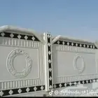 ليسه ملونه بديل الحجر الطبيعي