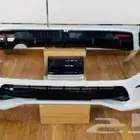 ترهيم من سعودي الاوراد الساير 2023