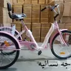 دراجه 3 كفر لون وردي