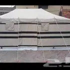 خيام حجازي ابيض مخطط اسود