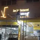تنفيد لوحات احرف بارزة