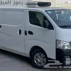 تأجير فانات بضاعة مبردة وجافة