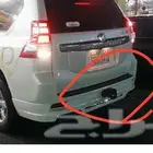 هوك برادو وكاله 