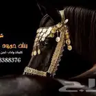 شيلات مدح بنات تنفيذ شيلات بالأسماء   شيلات مدح لحن القوافي
