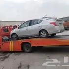 سطحة الخبر الظهران الجبيل القطيف الأحساء