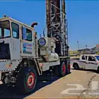 حفر الابار عروض خاصه في الباحه