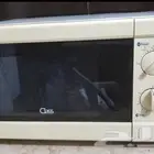 كنب للبيع بسعر مخفض