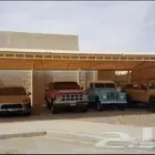 مظلات وسواتر