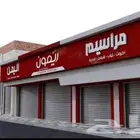 دعاية وإعلان لوحات حروف بارزة ومضيئة زنكور