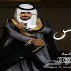 منشد شيلات شاعر جزل