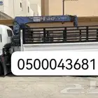 دنا ونش لنقل الابل والمكاين