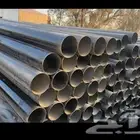 مصنع أنابيب ومواسير حديد وبلاستيك