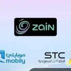 الياف بصرية مندوب stc زين سلام موبايلي عروض باقات 5G