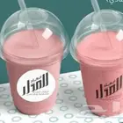 مطابع دعاية وإعلان