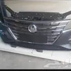 قطع غيار